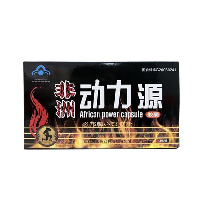 FEIZHOU   LILIANG  JIAONANG  - AFRICAN POWER CAPSULE _ :   erection et taille de la verge, 100%  veg
