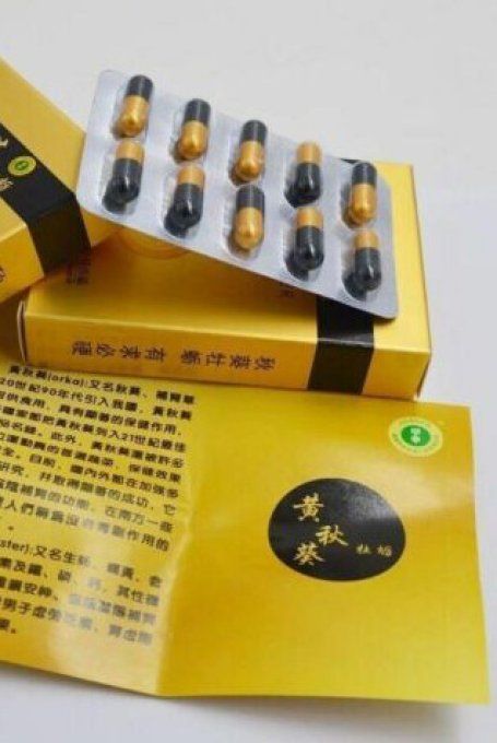 AIA  ULTRA CONCENTRATED HERBAL PREPARATION OF  APHRODISIACS FOR MEN/WOMEN - 2 caps , exp : 2026.12