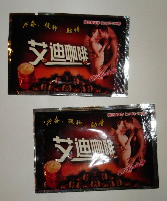 AIDI SEXUAL COFFEE  FOR MEN AND WOMEN  :  café sexuel pour homme et femme , lot de 2 sachets de 7 gr