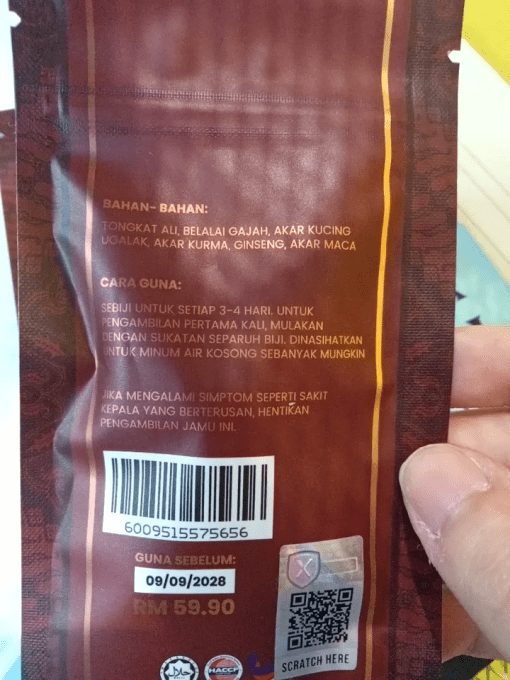 KANDUNGAN  HERBAL MALE ENHANCEMENT  CAPSULES - : Aphrodisiaque/Stimulant Sexuel 100% Végétal hommes