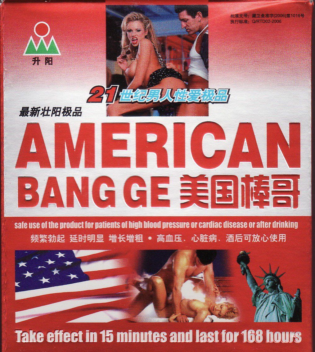AMERICAN BANG GE :100% Veg, Homme/Femme Adulte, Lot de 2 caps Veg.BLANCHES & 2 BILLES NOIRES,exp2024