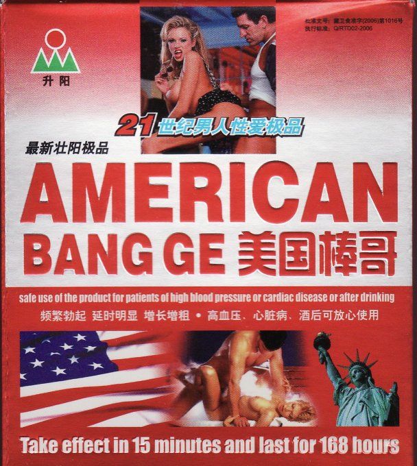 AMERICAN BANG GE :     100% Veg, Homme/Femme Adulte, Lot de 2 caps Veg.BLANCHES & 2 BILLES NOIRES,  