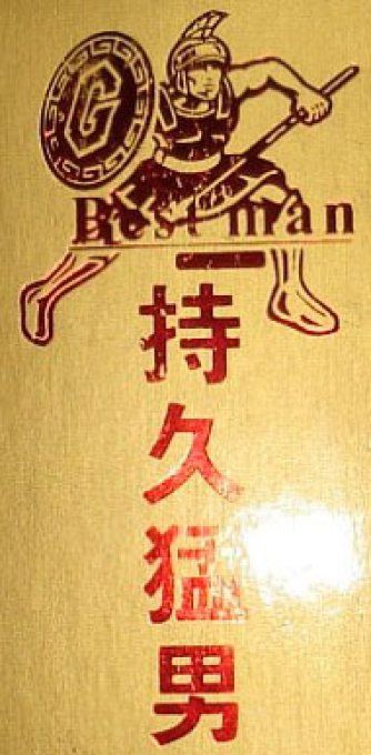 BEST MAN : Stimulant Sexuel,100% Vegetal,  homme Adulte,  2  tablettes vegetal dorees , exp2027.05