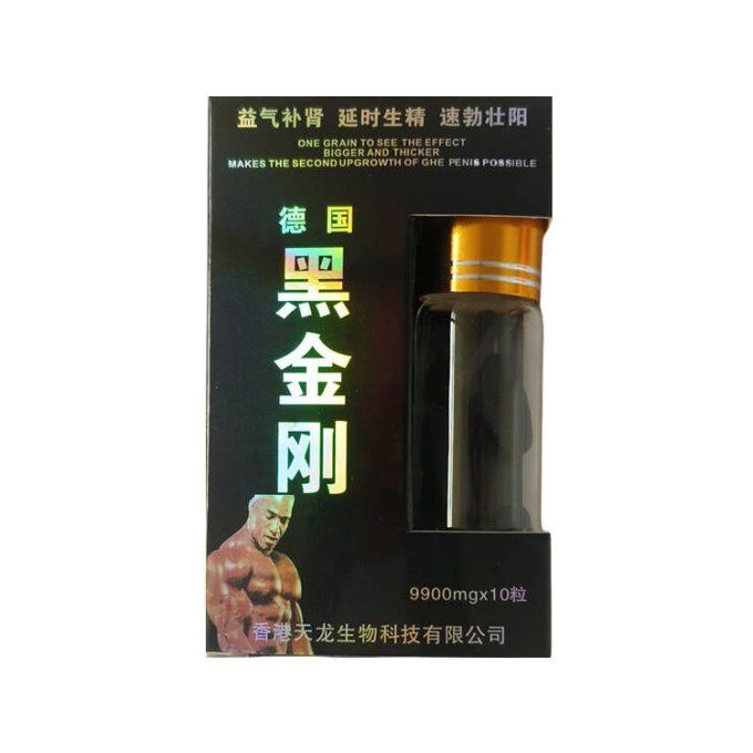 BLACK   SIDERS   HERBAL PENIS SIZE FOR STAMINA AND PENIS SIZE: hommes ,  erection et taille VERGE