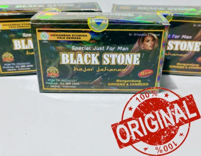 BLACK STONE HERBAL: Special ERECTION/CONTROLE MOMENT EJACULATION, lot 2 caps veg.noires,EXP:06.2027