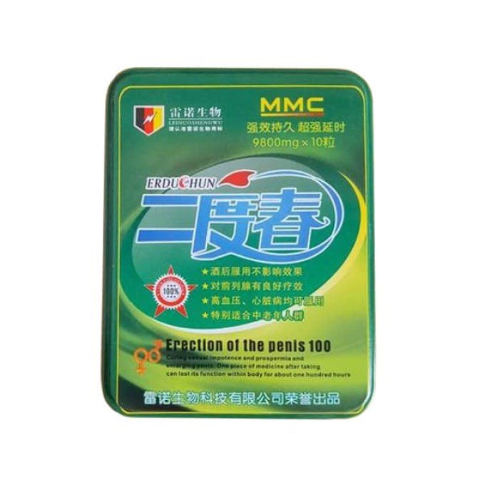 ERDUOHUN SEXUAL FORMULA FOR MEN : 100% Végétal, pour Homme Adulte, formule PLANTES CHINOIS