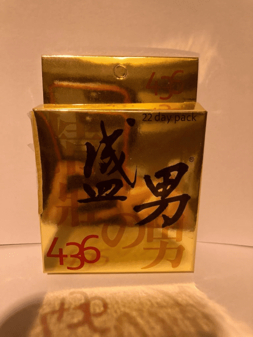 436 PENIS SIZE ENHANCEMENT HERBAL FORMULA , 100%  HOMMES  , ERECTIONS  ET TAILLE DE LA VERGE  ; 100%