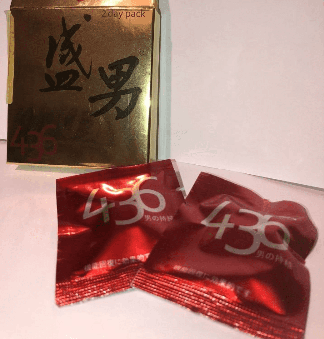 436 PENIS SIZE ENHANCEMENT HERBAL FORMULA , 100%  HOMMES  , ERECTIONS  ET TAILLE DE LA VERGE  ; 100%