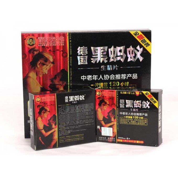 QINGHAI  MALE PERFORMANCE HERBAL FORMULATION  Aphrodisiaque homme, lot de 2 capsules veg. NOIRES 