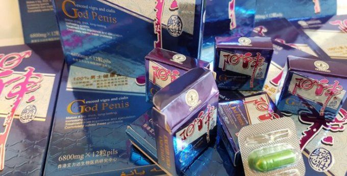 GOD  PENIS     HERBAL PENIS SIZE  CAPSULE FORMULA  :     Erection & Taille de la Verge,     lot de 2