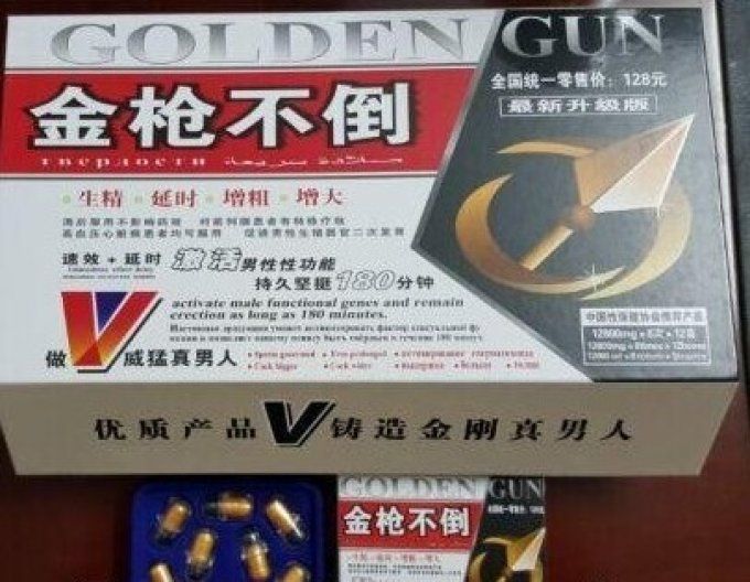 GOLDEN GUN      HERBAL MALE FORMULA FOR PENIS SIZE :      ERECTIONS ET TAILLE DE LA VERGE , lot de 2