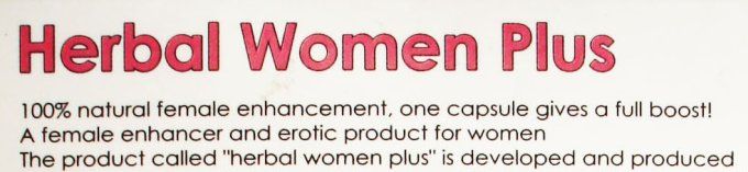 HERBAL WOMEN PLUS - EXTRA STRONG : Aphrodisiaque 100% FEMME , lot de 2 caps veg. rouge, exp 09.2025