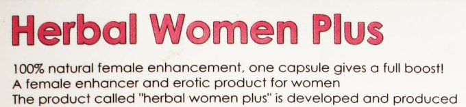 HERBAL WOMEN PLUS - EXTRA STRONG : Aphrodisiaque 100% FEMME , lot de 2 caps veg. rouge, exp 09.2025