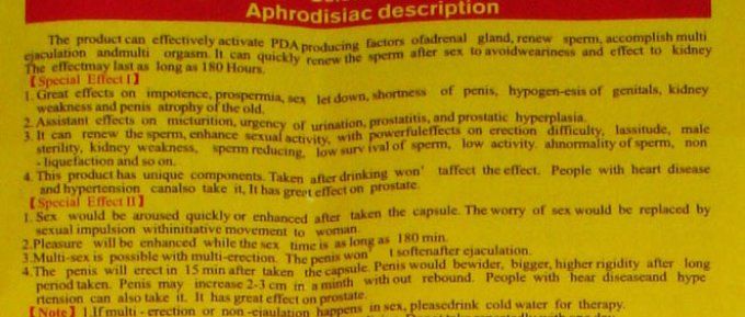 IMPERIAL TREASURE MACA: APHRODISIAQUE ,HOMME, Lot de 2 TABLETTES VEG. DOREES exp 2028.08.02