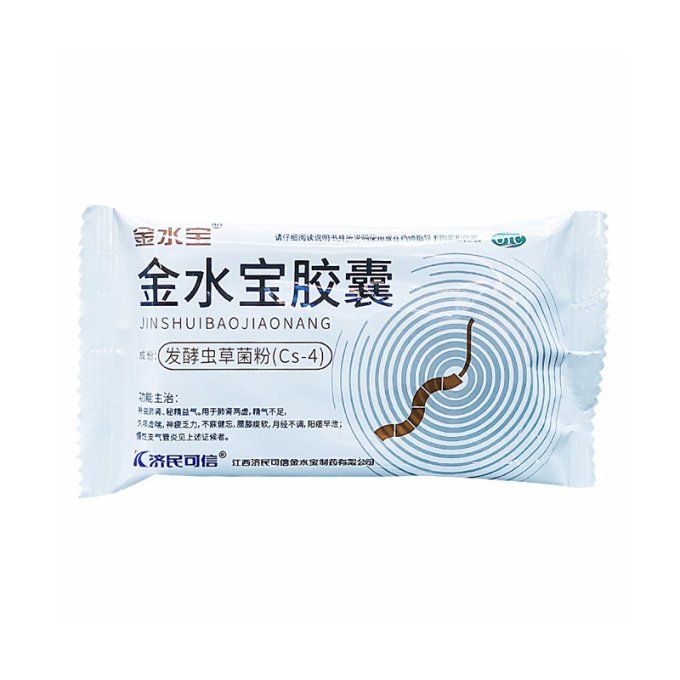 JIN  SHUI BAO JIONANG : aphrodisiac HOMME : HIMALAYA  CORDYCEPS SINSENSIS EXTRACTION SOUCHE CS-4 