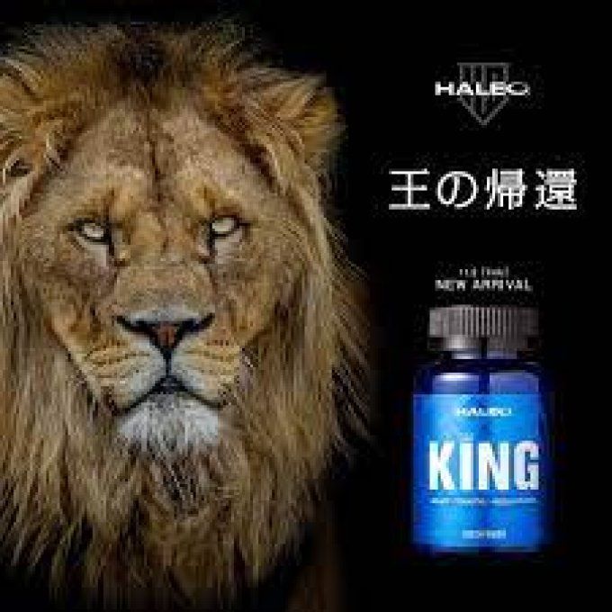 KING HERBAL MALE ENHANCEMENT : APHRODISIAQ HOMME , Fabriqué au JAPON par HALEO HEALTH INC, 2 caps 