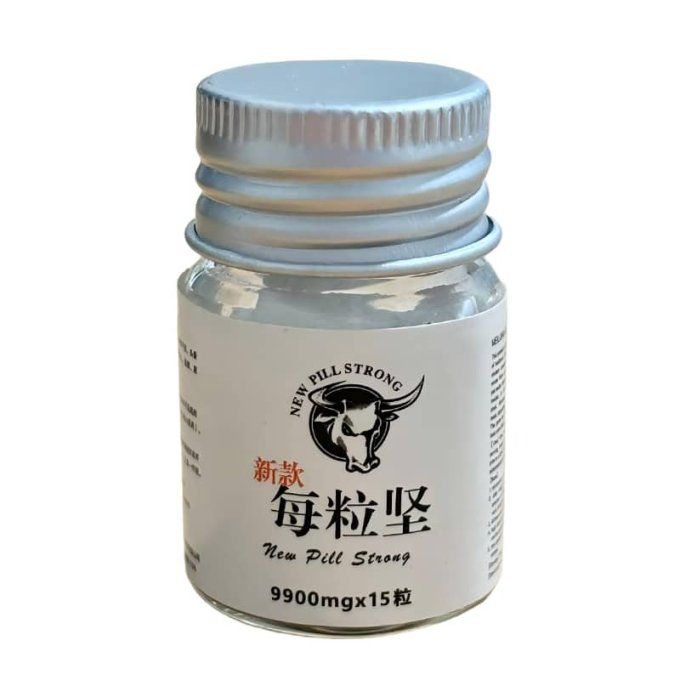 New  Pill  Strong  Black Capsules are an advanced performance-enhancing dietary supplement, lot 2 cp