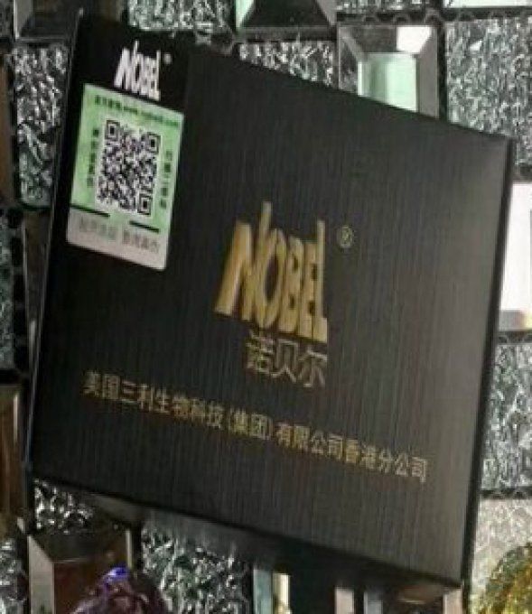  NOBEL HERBAL SEX BOOSTER: HOMMES FEMMES ,aphrod.  du TIBET , CHINE &NEPAL, lot 2 TABLETS  a CROQUER