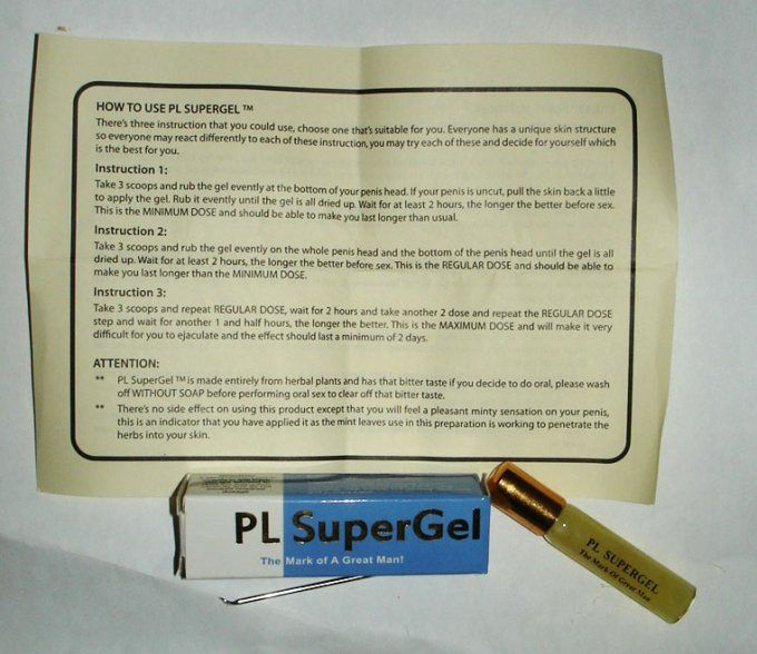 PL SUPERGEL  EJACULATION DELAY: LOTION CONTROLE de l EJACULATION, exp :12.2025, Pour 63 USAGES