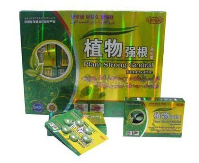 PLANT STRONG SEXUAL STAMINA FOR MEN :pour HOMME Adulte,lot 2 Dragees VEG. Vertes, exp: 2026.05.05
