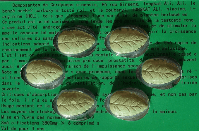 PLANT STRONG SEXUAL STAMINA FOR MEN :pour HOMME Adulte,lot 2 Dragees VEG. Vertes, exp: 2026.05.05