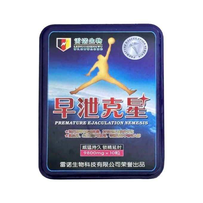 PREMATURE EJACULATION NEMESIS : Special ERECTION/CONTROLE DU MOMENT EJACULATION, LOT 2 TABS BLUE