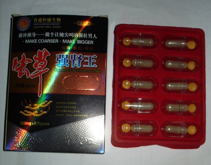 Namcha   PURE EPIMEDIUM  EXTRACTION  MALE SEXUAL STIMULANT: 100% HOMME :  ERECTION et TAILLE VERGE 