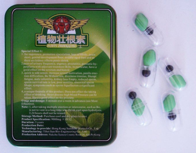 PURE TIBETAN PLANT ESSENCES: Erection & CONTROLE EJACULATION ,HOMME; 2 TABLET VERTE & 2 billes,2026