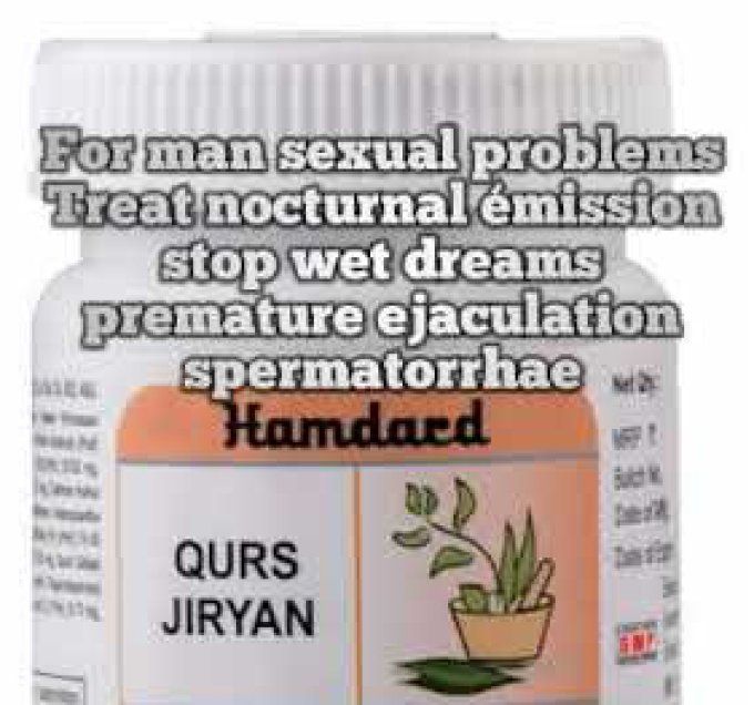 QURS JIRYAN: PROBLEMES EJAC RAPIDES ,PRECOCE, PREMATUREE, lot 30 tabs/15 jours d usage,exp 05.2027