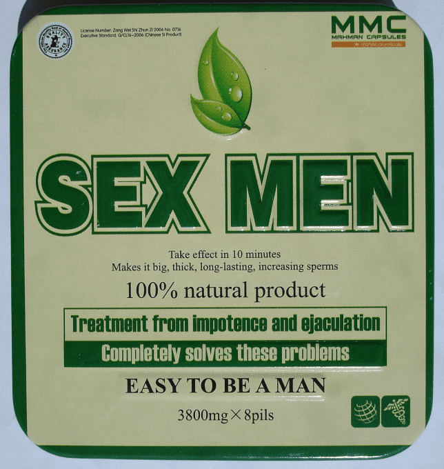 SEX MEN  HERBAL CAPSULES  FORMULA :aphrodisiaque 100% Vegetal,Homme Adulte, lot de 2  CAPS VEG VERTE