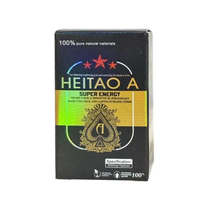 SUPER HEITAO  A  : HERBAL PENIS SIZE FORMULA  : 100% HOMME : lot de 2 tablettes vegetales noires