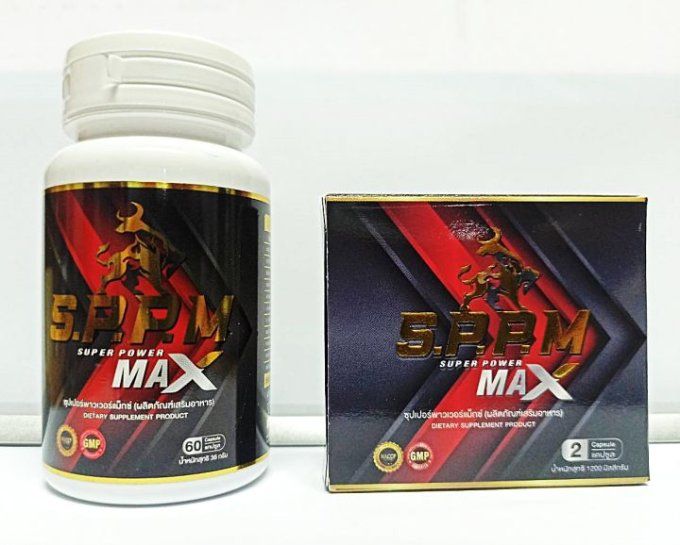 SUPER POWER MAX /  STRONG PURE BOTANICAL SEX FOR MEN & WOMEN : LOT DE 2 CAPS Veg. TRANS ,exp 2025.12