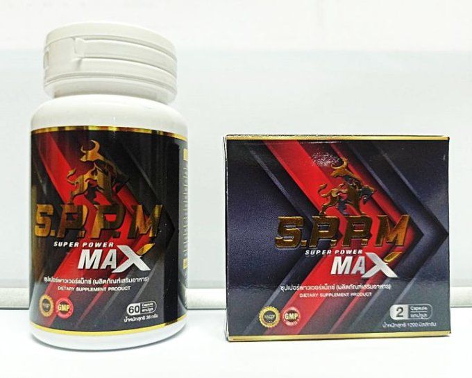 SUPER POWER MAX /  STRONG PURE BOTANICAL SEX FOR MEN & WOMEN : LOT DE 2 CAPS Veg. TRANS ,exp 2024.12