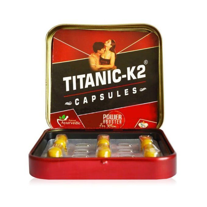 TITANIC HERBAL GOLD CAPSULES FOR SEXUAL HEALTH FOR MEN : PURE BOTANICAL FORMULA ; lot de 2 caps veg.