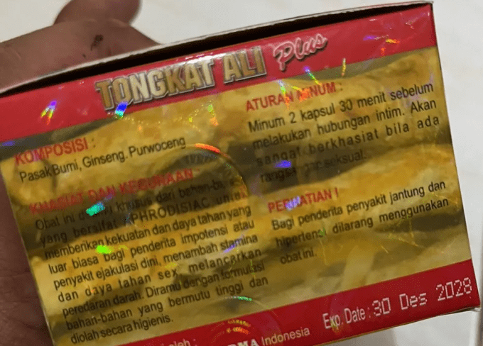 TONGKAT ALI PLUS -PURE TRADITIONNAL HERBAL PREPARATION FOR PENIS SIZE AND ERECTIONS: lot 2 caps ROUG