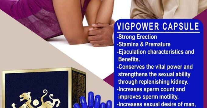 VIGPOWER PURE HERBAL LIBIDO AND PERFORMANCE FORMULATION FOR MEN : lot 2 caps veg BLUE 