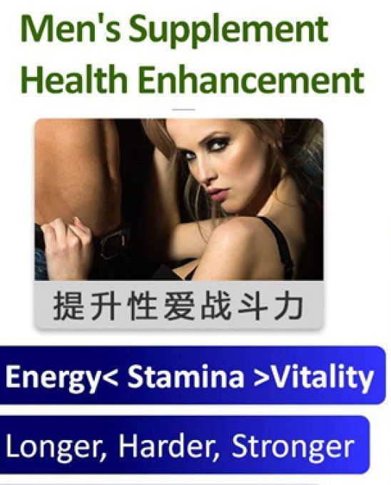 VITROMAN XTRA POWER (HERBAL SEXUAL BOOSTER MEN):100% Vég, Homme Adulte,2 capsules veg transp,2026