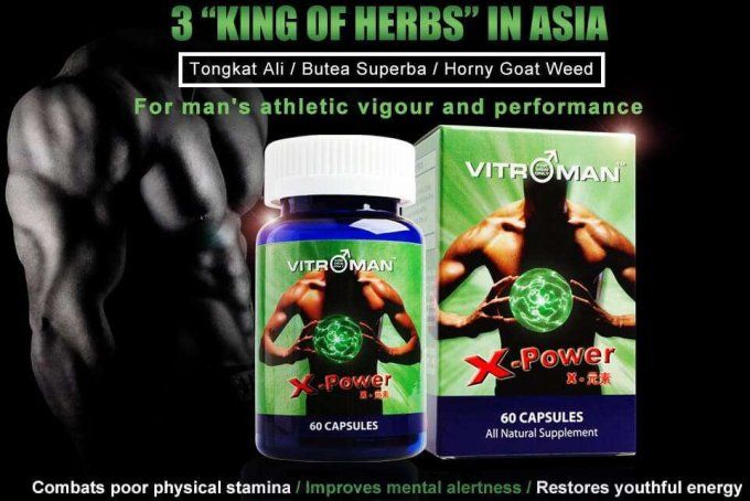 VITROMAN XTRA POWER (HERBAL SEXUAL BOOSTER MEN):100% Vég, Homme Adulte,2 capsules veg transp,2026