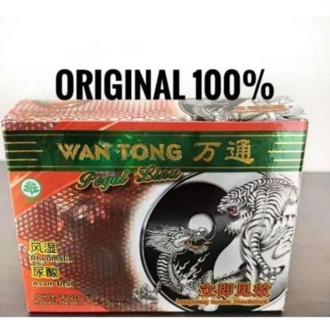 WAN TONG PEGAL LINU : INDONESIAN BOTANICAL SEXUAL FORMULA FOR MEN      HERBAL MALE ENHANCEMENT  CAPS