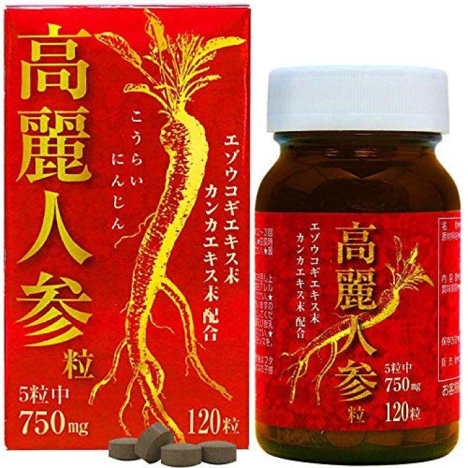 JAPANESE SENKOTSU  - SEXUAL STAMINA FOR MEN & WOMEN   -: Cure 100% VEGETALE pour HOMME/FEMME, 30 tbs