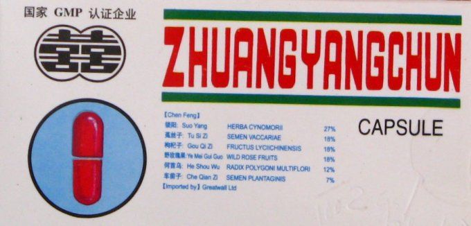 ZHUANG YUANG CHUN:  Special ERECTION/CONTROLE DU MOMENT EJACULATION,  lot 2 caps veg rouge